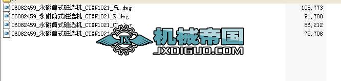 ����Ͳʽ���x�C(j��)_CTXN1021