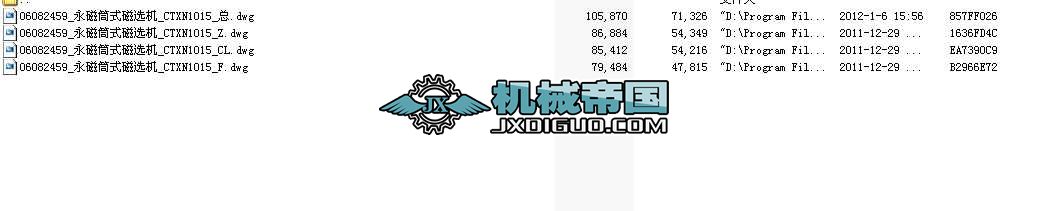 ����Ͳʽ���x�C(j��)_CTXN1015