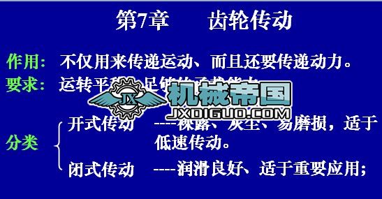 7һ1�X݆����