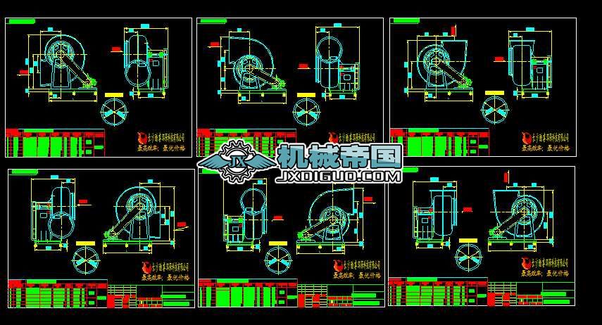 �߉��x���L(f��ng)�C6���D