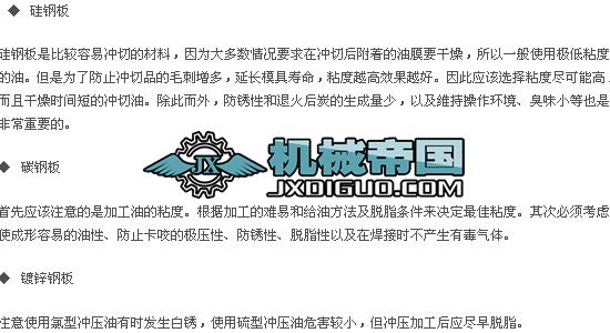 ��θ����_�����ٰ�ĵķN��x��ӹ�����