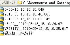 ݁���C(j��)CLF14080ȫ�׈D��