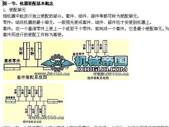 �㲿�����b��