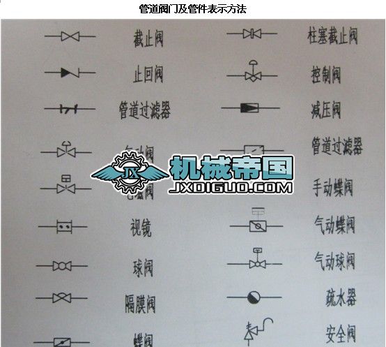 �ܵ��y�T���ܼ�