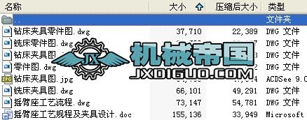 �u������ˇҎ�̼��A���OӋ