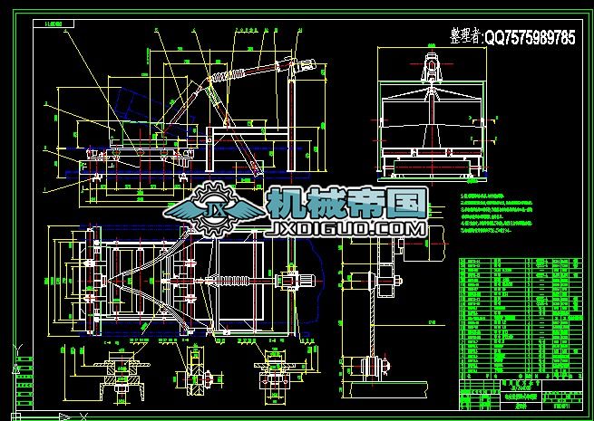 DTII09F11늄�(d��ng)�p��(c��)��ʽж����