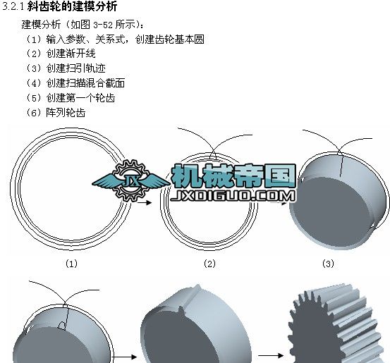 б�X݆�Į���