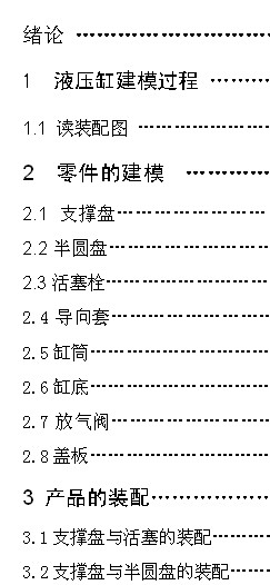 Һ�������S�O(sh��)Ӌ