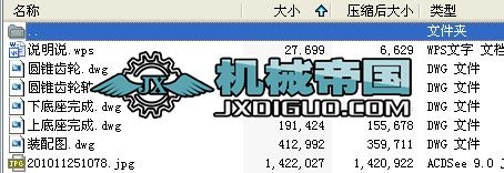 �Γ�A�F�X݆�p����CAD