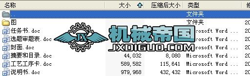 �B�U�ęCе�ӹ���ˇҎ�̼����ÊA���OӋ