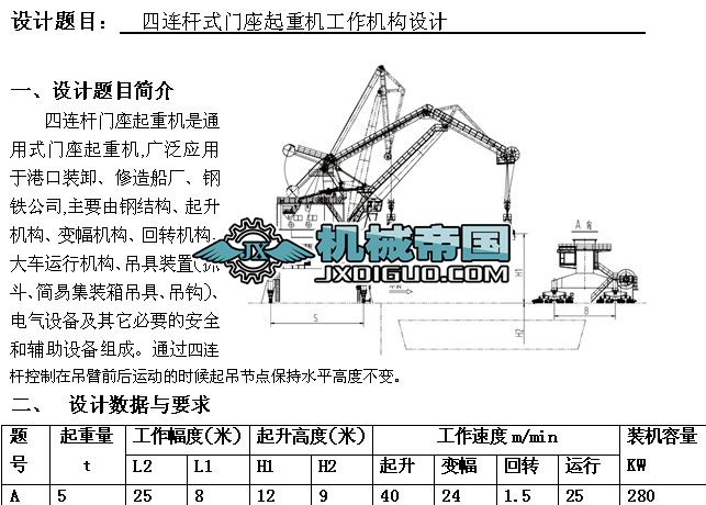 ���B�U�T�����ؙC�����C���OӋA1