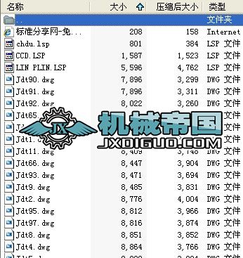 �����������cCAD�D