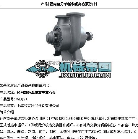 �����ʷ��x�ı�