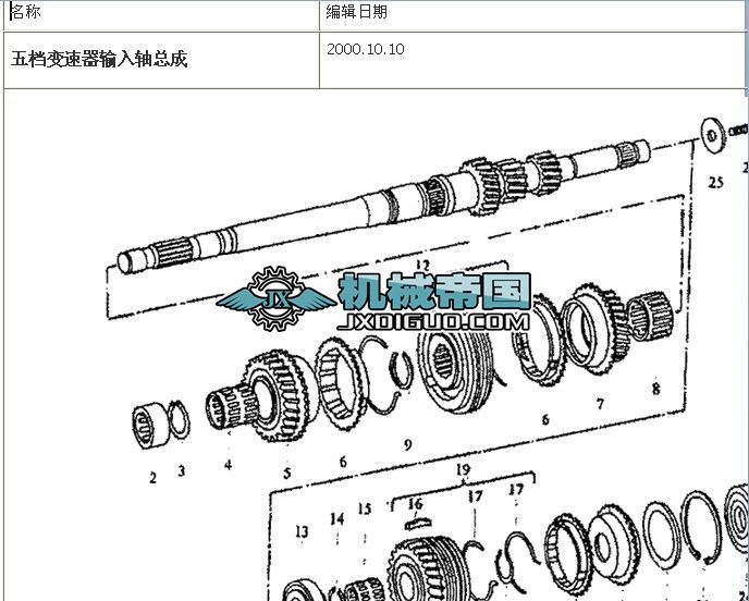 ׃����Ԕ���ֽ�D