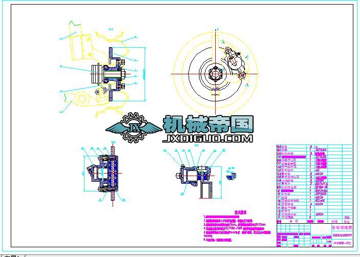 �Ƅ����b��D��