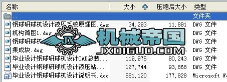 ���I(y��)�OӋ�������C�OӋ��ȫ��CAD�D