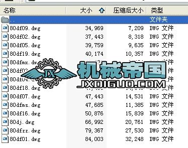 80���P䓵��y�D��