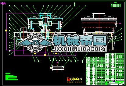 VSI1250���S�_������C�D��