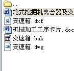 ׃�����OӋ���乤ˇ�ƶ�