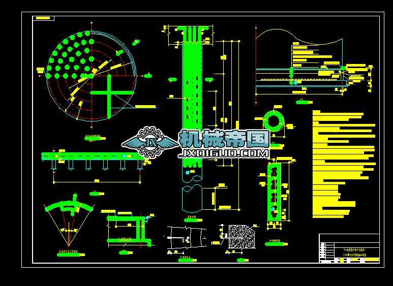 5ǧ�����������͹޻��A(ch��)�Y(ji��)��(g��u)Ԕ�D