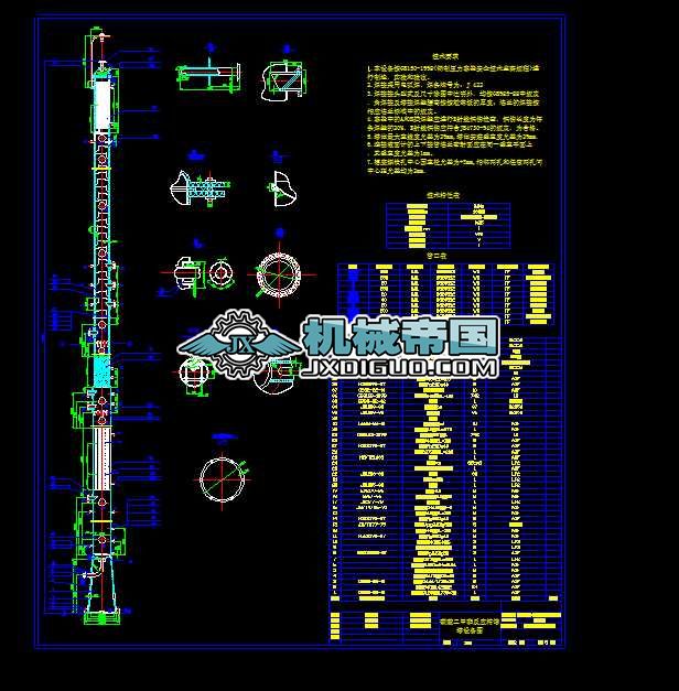 �������s���D��