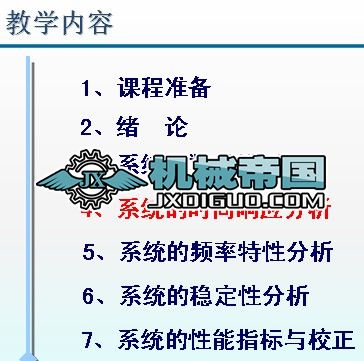 �Cе����һ�r�g푑�