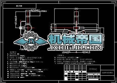 늴���ͨ�Q���yDSFһ20�D��