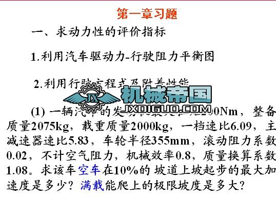 ��܇��Փ���}���Y