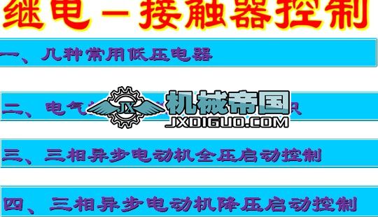 늚���A֪�R��Ӗ