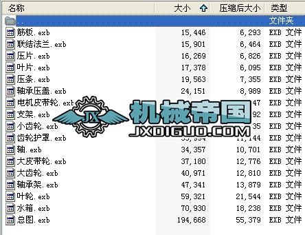 2610݆ʽϴɰ�C(j��)ȫ�׈D��