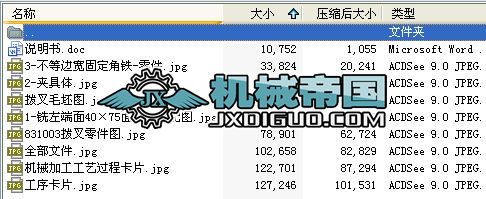 �Cе���칤ˇ�W(xu��)�A���n���O(sh��)Ӌȫ�׽�B����