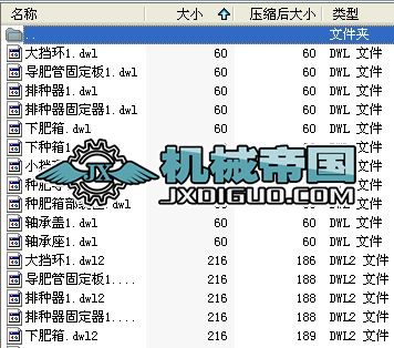 ���N�C�N�ʙC������D