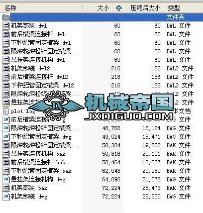 ���N�C�C�����ȫ�׈D