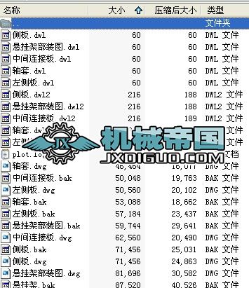 ���N�C(j��)�Ғ������D