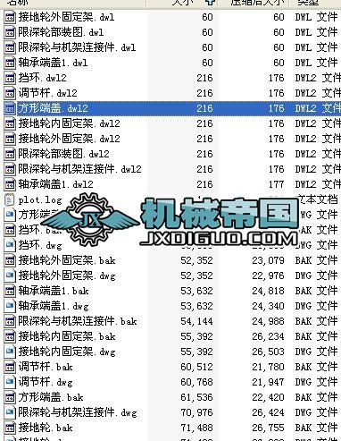 ���N�C����݆����D