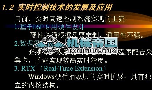 RTX�������\(y��n)��(d��ng)�����еđ�(y��ng)��