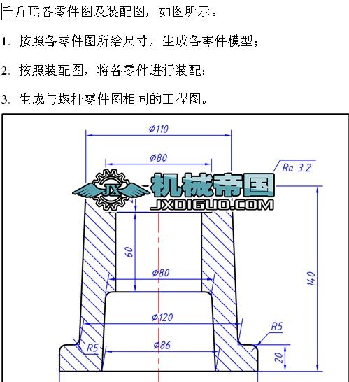 ǧ��픸�����D���b��D