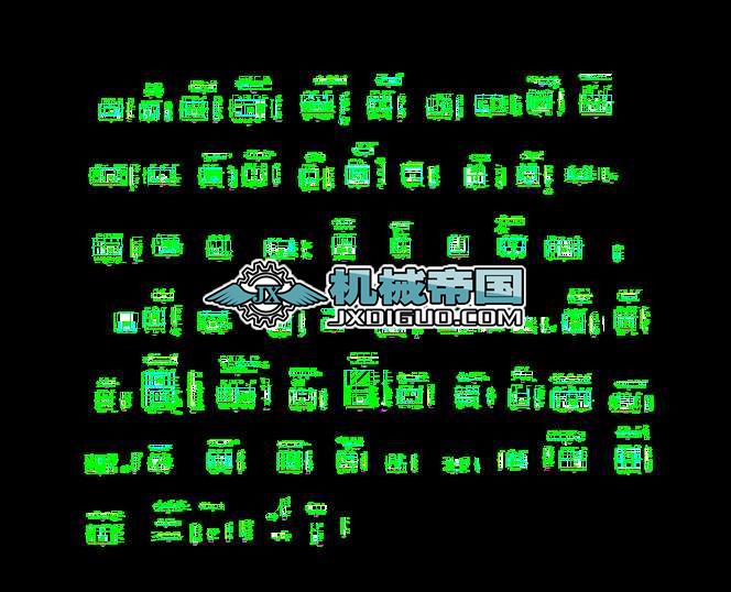 �ҕ�C(j��)�������D��