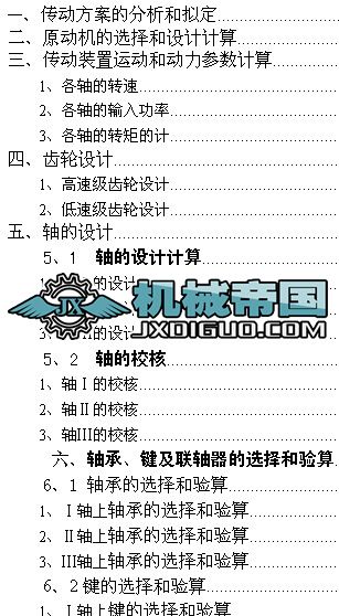 �ʽݔ�͙C�Ă����b���n���OӋ