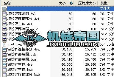 ���N�C�����P����D