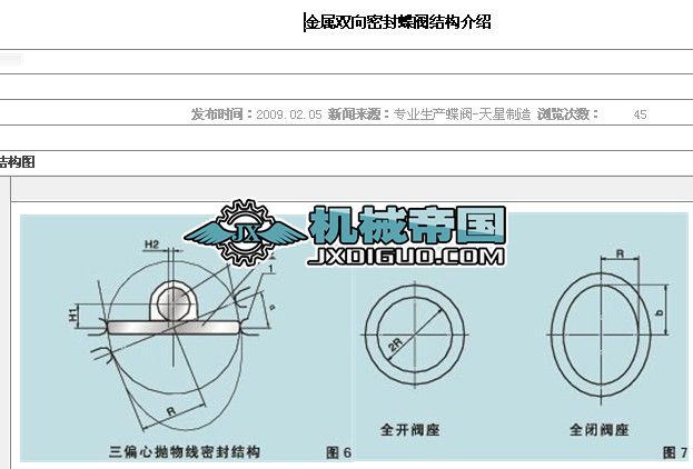 �����p���ܷ���y�Y����B