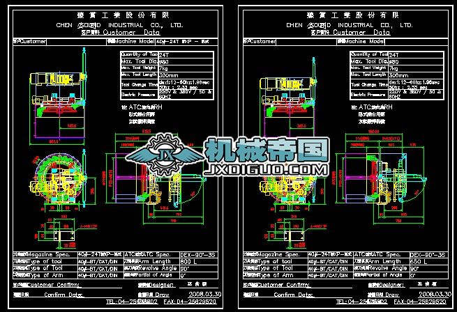 �Pʽ�ӹ����ĵ���(k��)CAD�D��