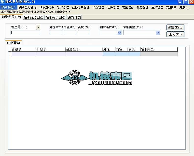 �S����̖(h��o)��ԃ
