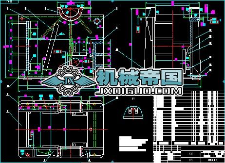 �͔[��ʽ����C�C��