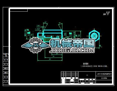 GCһ08һ01 �����y�y�w