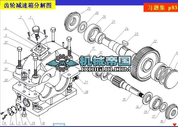 �p����֮�b��D