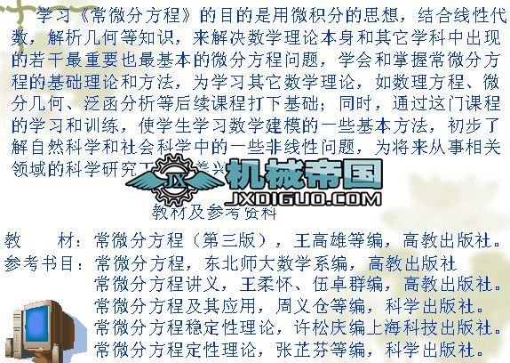 ��΢�ַ����n�̺���