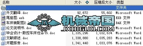 ����܇���΄Օ�