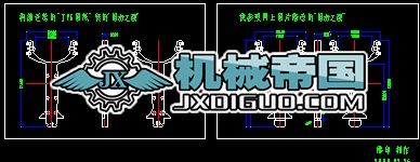 �����ӹ��D��