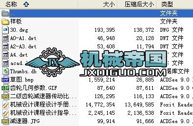 �X݆�p�����n���OӋ